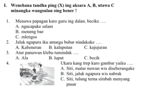 Download 35 Soal Bahasa Jawa Kelas 1 Semester 2 Kurikulum Merdekadan