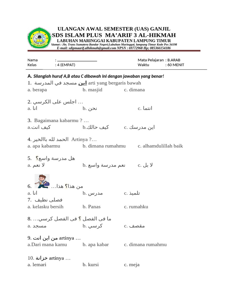 Terbukti 7 Cara Efektif download soal uas bahasa arab kelas 4 Tahun 2026 Sebelum Terlambat